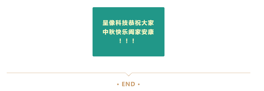 蓝狮平台·(中国区)官方网站