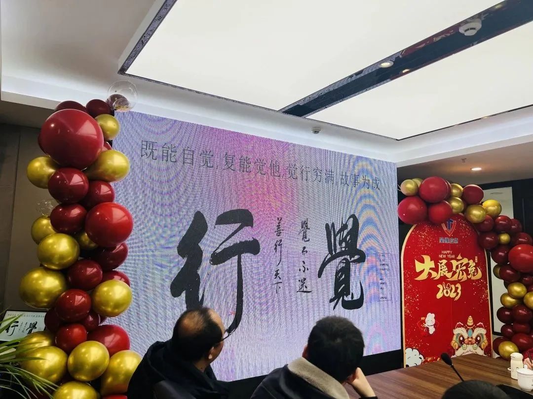 蓝狮平台·(中国区)官方网站